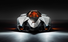     Lamborghini Egoista Concept